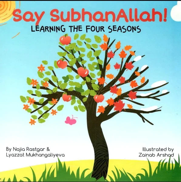 Say SubhanAllah!