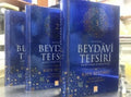 Beydâvî Tefsiri