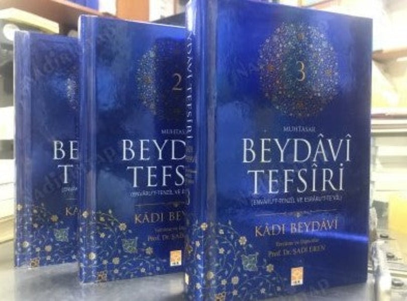 Beydâvî Tefsiri