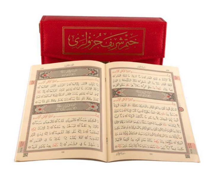 Rahle Boy 30 Cüz Kur'an-ı Kerim (Çantalı, Karton Kapak, Kırmızı)