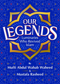 Our Legends - Consortium