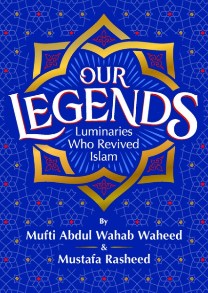 Our Legends - Consortium