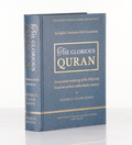 The Glorious Quran - English Translation with annotations based on earliest authoritative sources (with Parallel Arabic Text) (Hardcover)