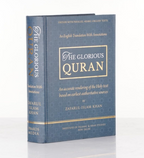 The Glorious Quran - English Translation with annotations based on earliest authoritative sources (with Parallel Arabic Text) (Hardcover)