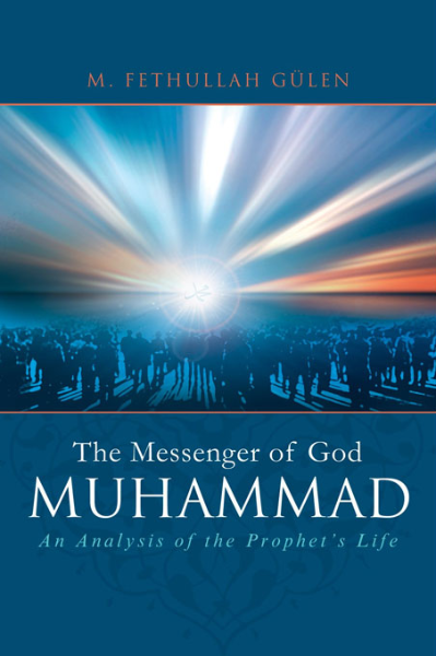Messenger of God: Muhammad, the (paperback)