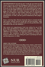 Reformation of Character