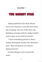 Sadiq and the Desert Star