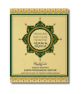 Treasures and Gems From the Quran & Hadith