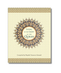 Living in the Light of the Qur'an