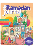 My Ramadan Journal
