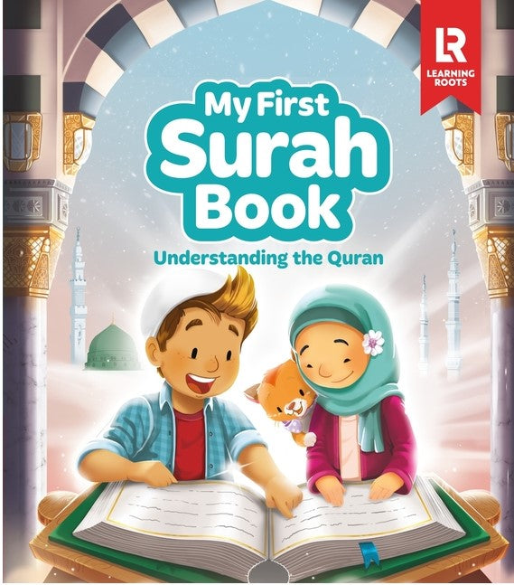My First Surah Book: Kiitab Compatible