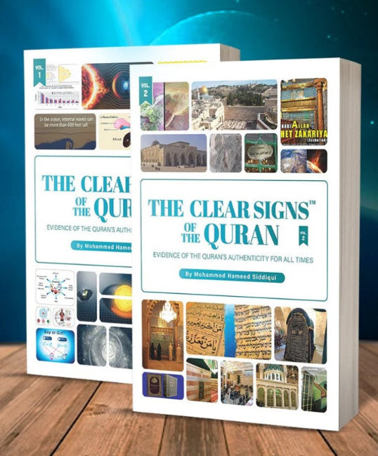 The Clear Signs of the Quran Vol 1 & 2 Set