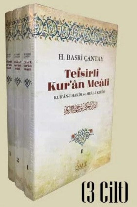 Tefsirli Kur'an Meali Kur'an-ı Hakim ve Meal-i Kerim 3 Cilt