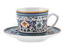 KARACA Beylerbeyi Turkish Coffee Cup Set for 6 People