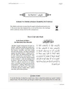 The Clear Quran Made Easy: Story-Based Tafsir (Hardcover)