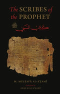 Scribes of the Prophet, Kuttab Al-Nabi