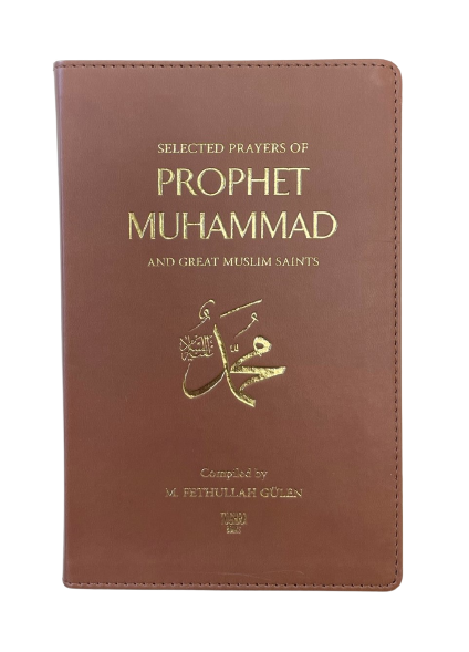 Selected Prayers of Prophet Muhammad and Muslim Saints (Flex Cover)