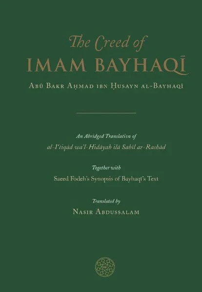 The Creed of Imam Bayhaqi