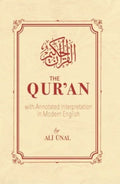 Qur'an with Annotated Interpretation in Modern English, the (Flexcover)