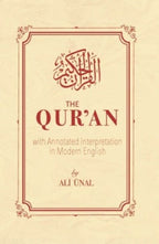 Qur'an with Annotated Interpretation in Modern English, the (Flexcover)