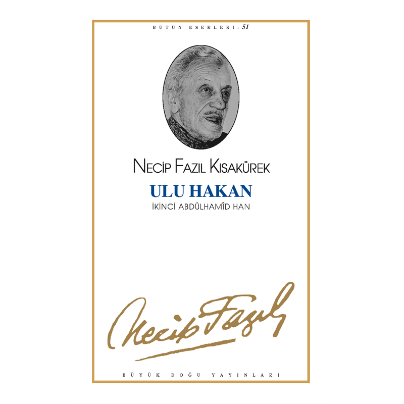 ULU HAKAN 2.ABDULHAMiT HAN
