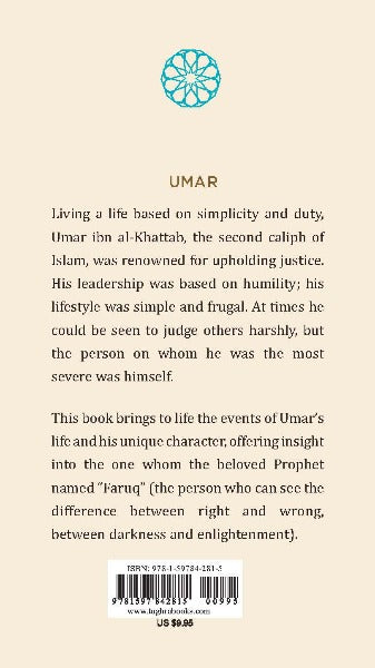 Umar ibn Al-Khattab (Leading Companions of the Prophet)