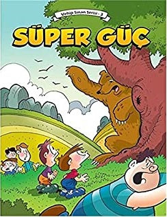 SUPER GUC