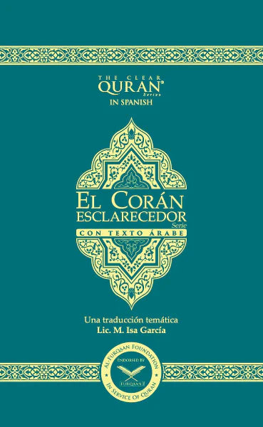 El Corán - Esclarecedor Con Texto Arabe (Spanish with Arabic) | Paperback