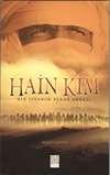 Hain Kim?