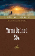 Yirmi Ücüncü Söz