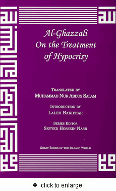 Al-Ghazzali on Treat Hypocrisy