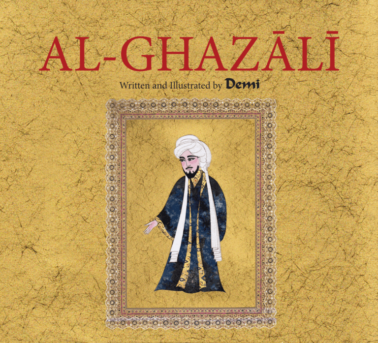Al-Ghazali – Illustrated Biography