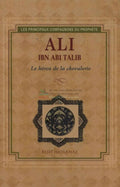 Ali Ibn Abi Talib (French)