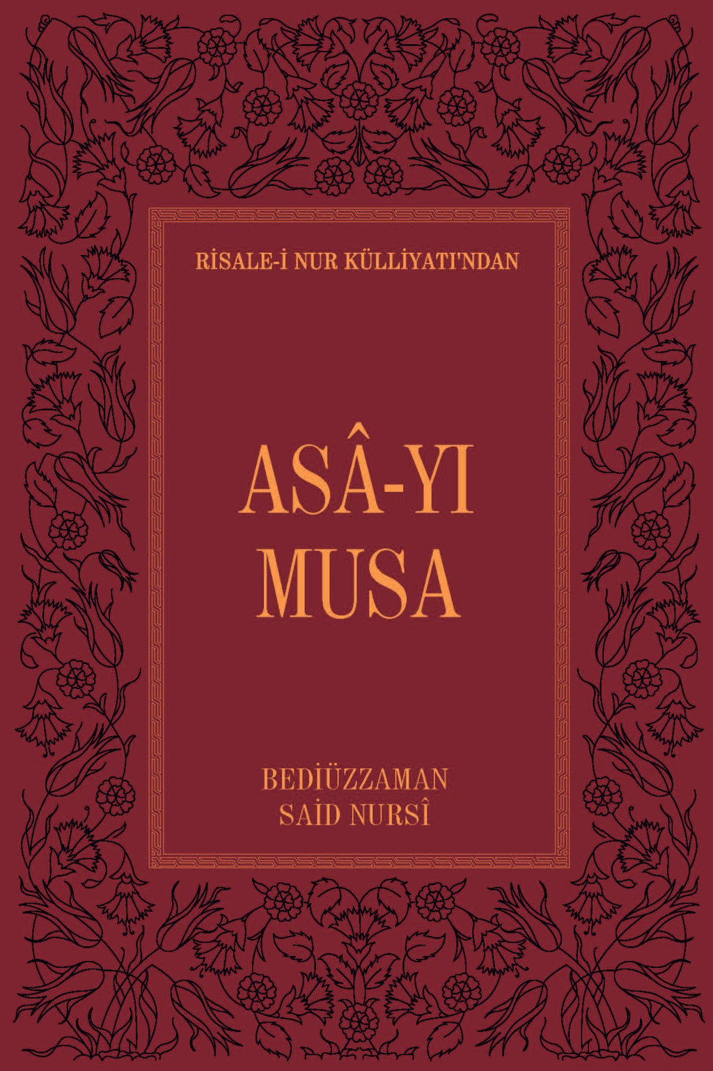 Risale-i Nur Külliyatı