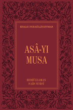 Risale-i Nur Külliyatı