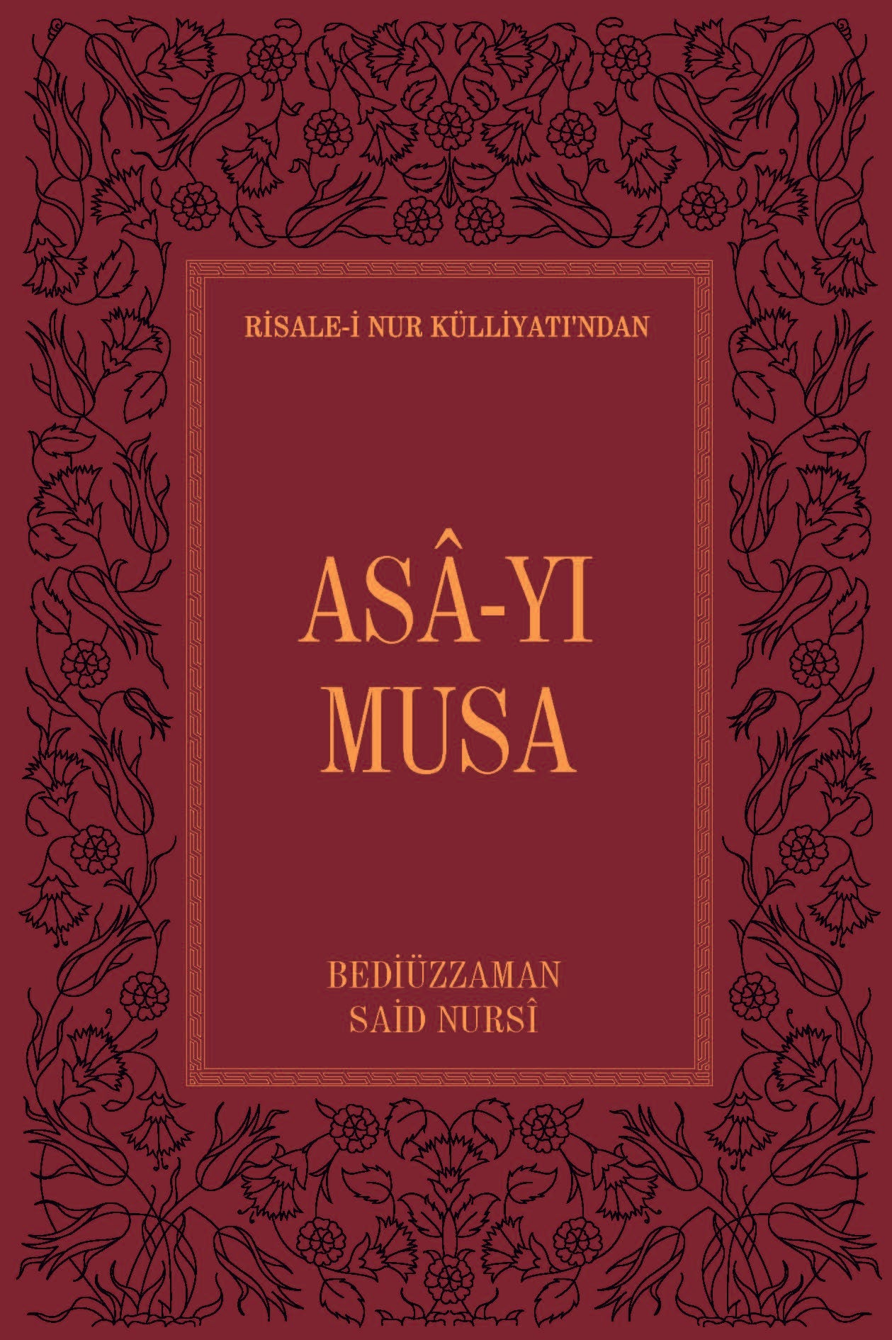 Risale-i Nur Külliyatı
