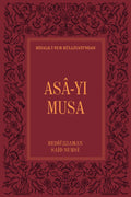 Asâ-yı Musa