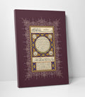 Hilye-i Serif Tablo - 50 cm x 70 cm Bordo
