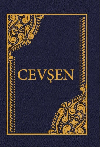 Cep Boy Küçük Cevşen-Deri (Mealsiz)