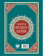 Kartlı Cevşen-i Kebir