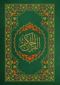 Kur'an-ı Kerim (Orta Boy)- Yesil