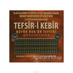 Tefsir-i Kebir | Mefatihul Gayb