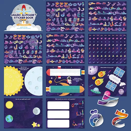 Build-A-Word Arabic Alphabet Reusable Sticker Book