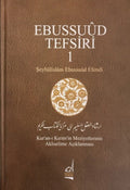 Ebussuud Tefsiri (11 Cilt Takım)