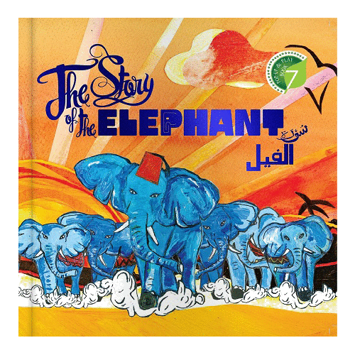 Story of the Elephant