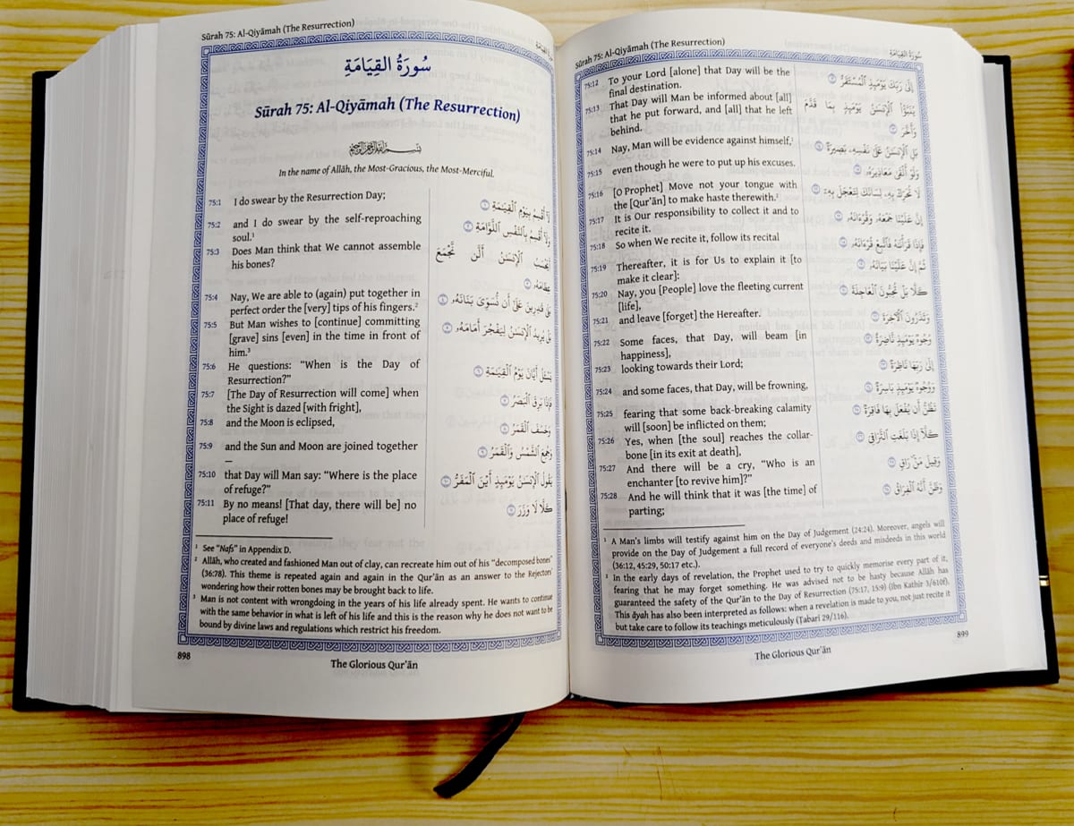 The Glorious Quran - English Translation with annotations based on earliest authoritative sources (with Parallel Arabic Text) (Hardcover)