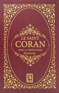 Le Saint Coran (French) Fransizca Meal