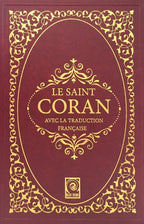 Le Saint Coran (French) Fransizca Meal