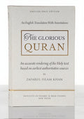 The Glorious Quran - English Translation with annotations based on earliest authoritative sources (English only Edition) (Hardcover)