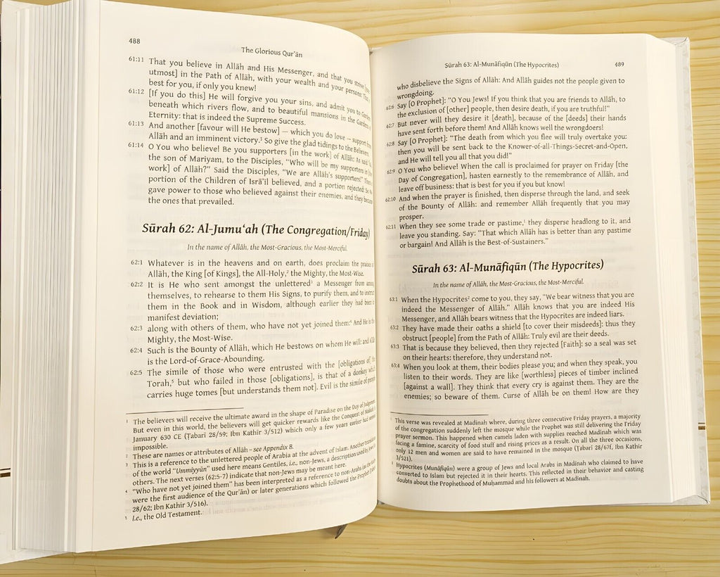 The Glorious Quran - English Translation with annotations based on earliest authoritative sources (English only Edition) (Hardcover)